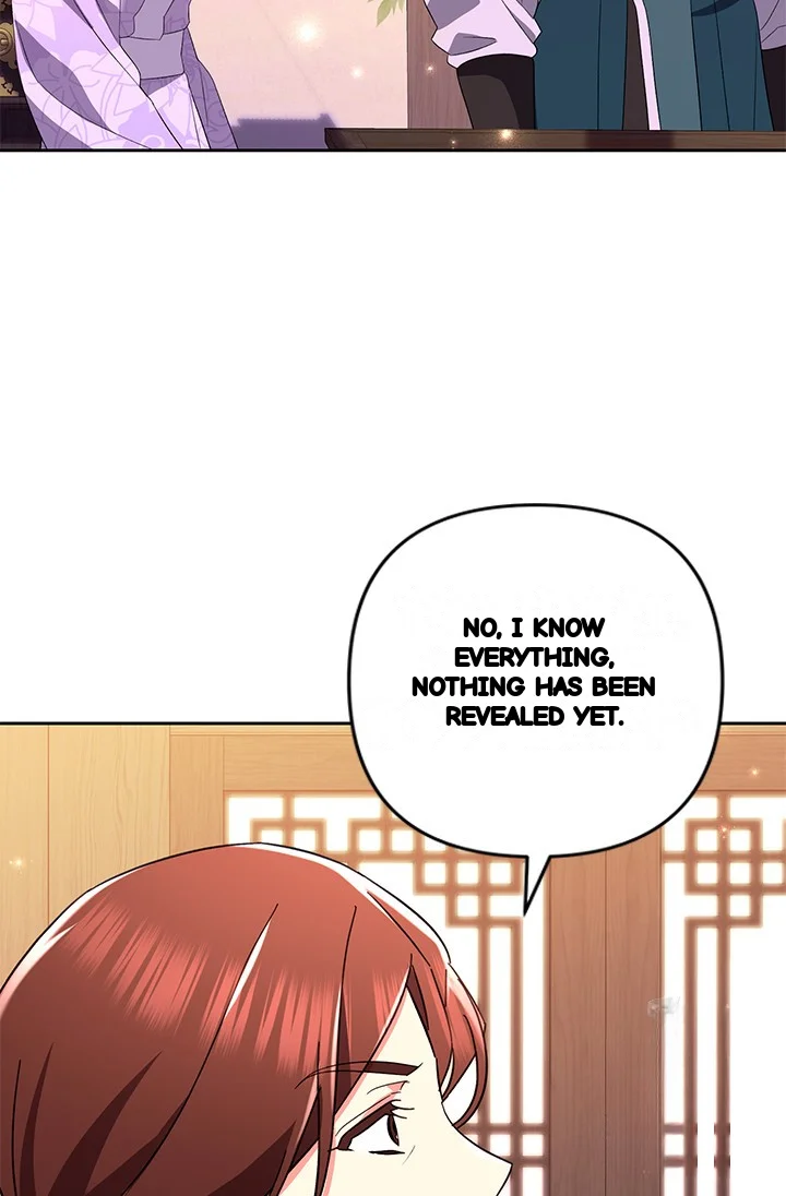 Girin Flower Chapter 47 - Page 23