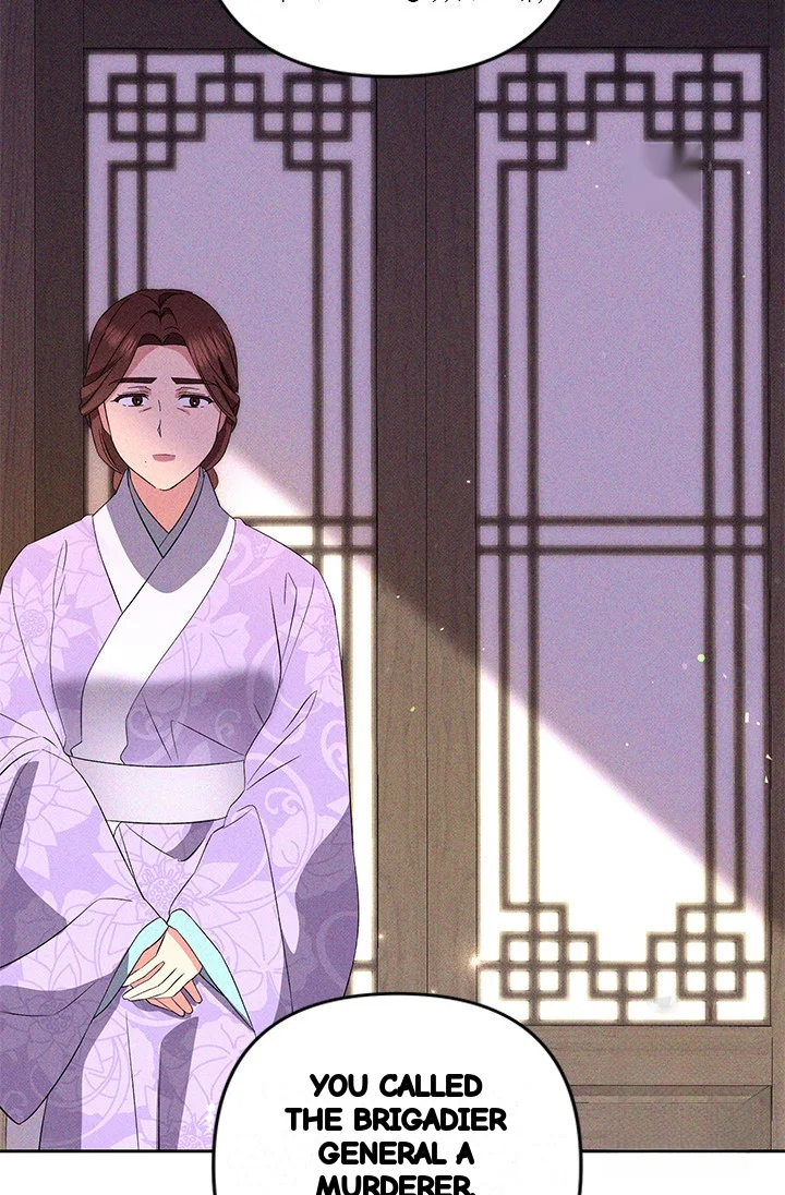 Girin Flower Chapter 47 - Page 25