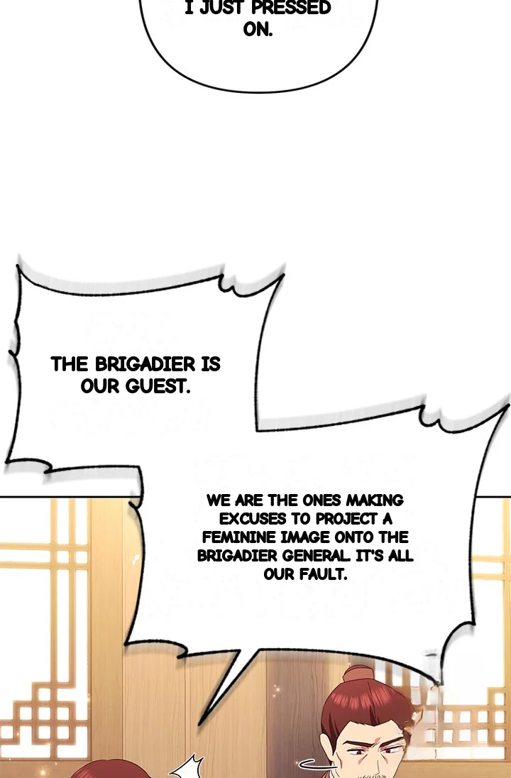 Girin Flower Chapter 47 - Page 26