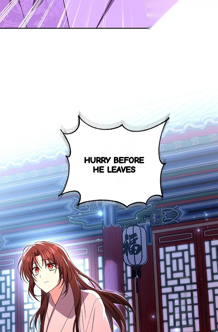 Girin Flower Chapter 47 - Page 28
