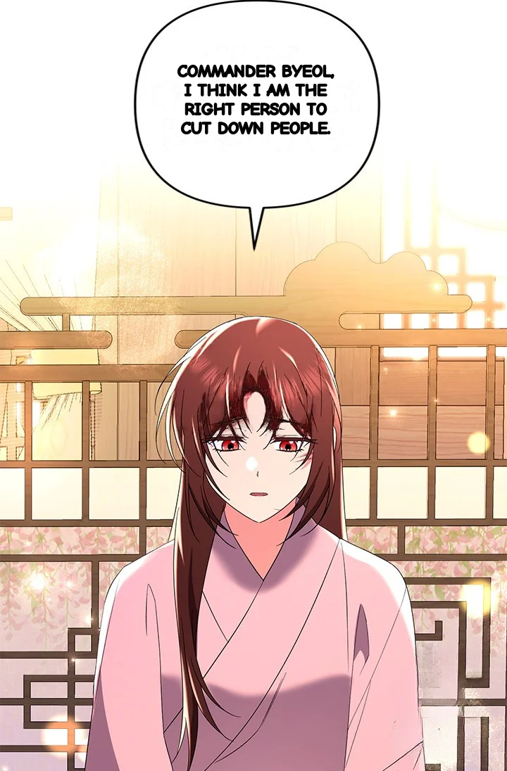 Girin Flower Chapter 47 - Page 3