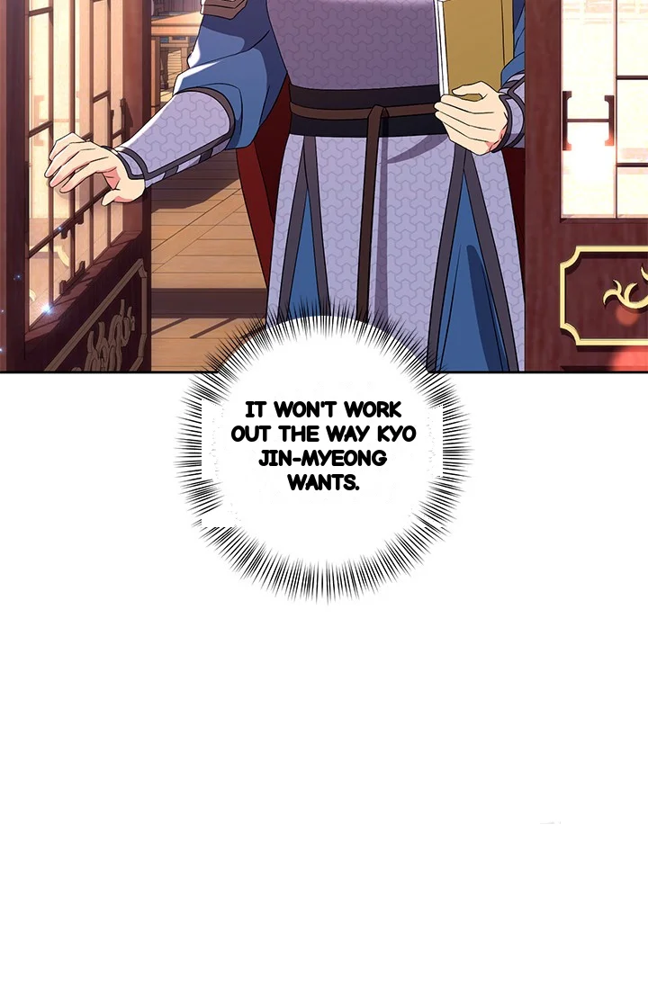 Girin Flower Chapter 47 - Page 34
