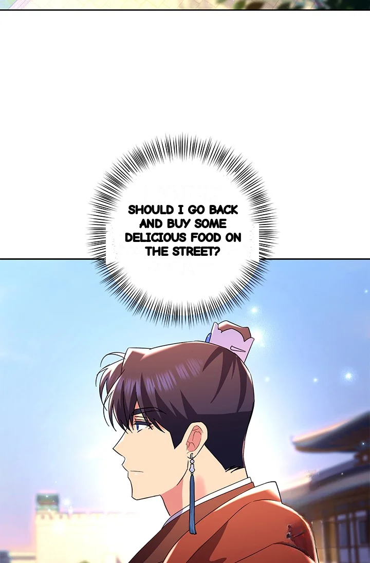 Girin Flower Chapter 47 - Page 36