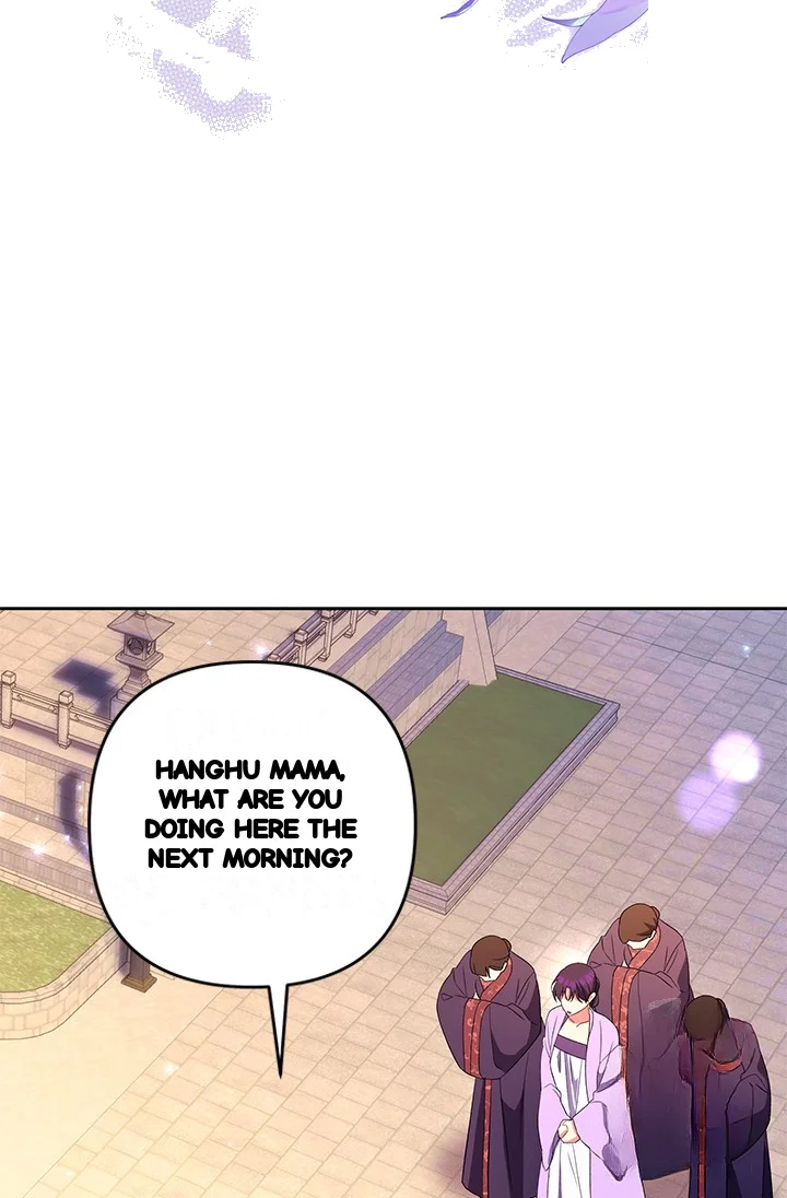 Girin Flower Chapter 47 - Page 39