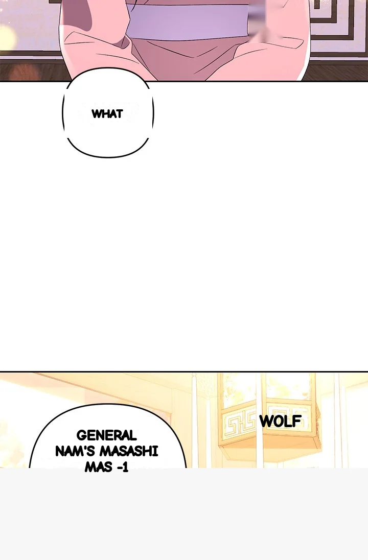 Girin Flower Chapter 47 - Page 4