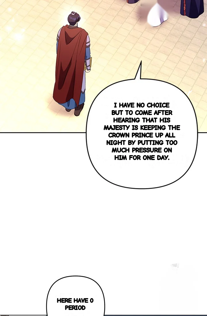 Girin Flower Chapter 47 - Page 40