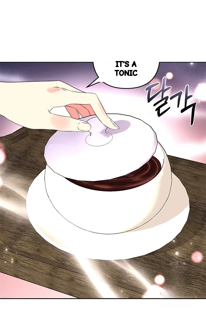 Girin Flower Chapter 47 - Page 42