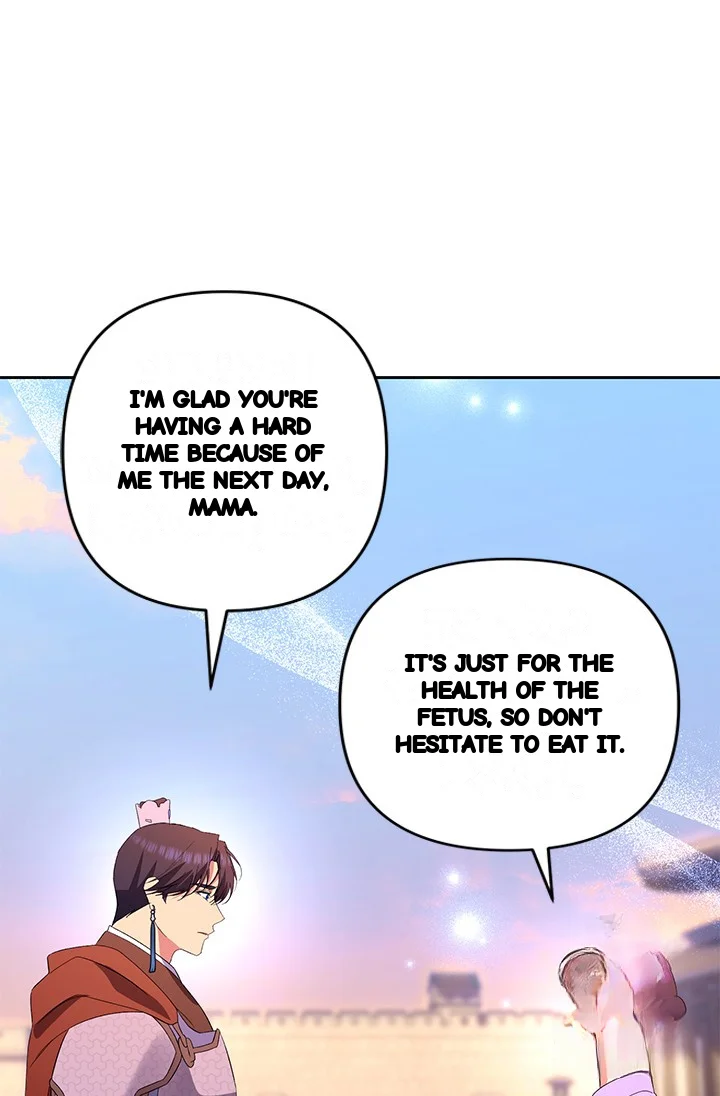 Girin Flower Chapter 47 - Page 43