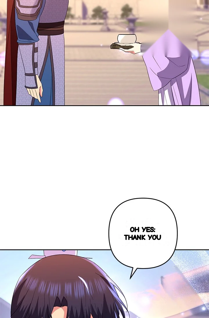 Girin Flower Chapter 47 - Page 44