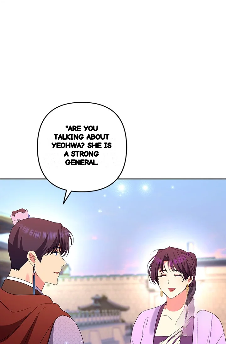 Girin Flower Chapter 47 - Page 53