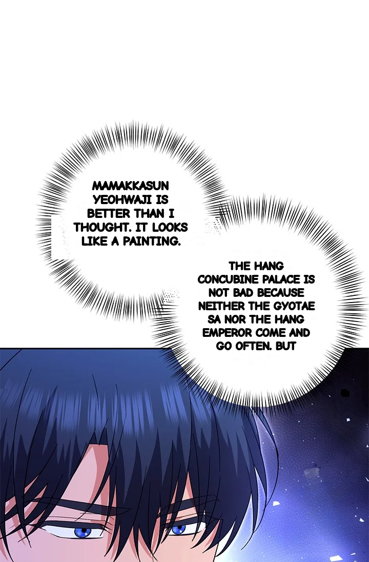 Girin Flower Chapter 47 - Page 56