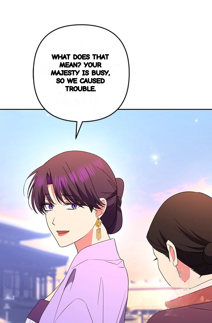 Girin Flower Chapter 47 - Page 64