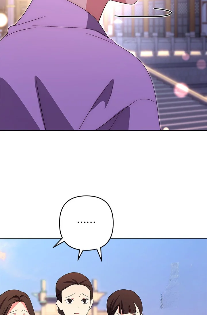 Girin Flower Chapter 47 - Page 66