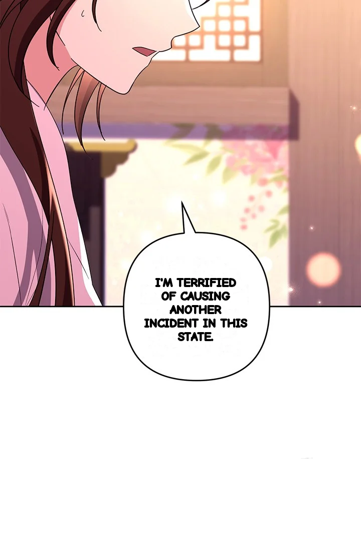 Girin Flower Chapter 47 - Page 7