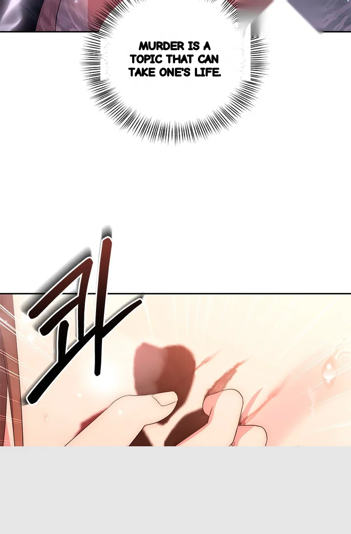 Girin Flower Chapter 47 - Page 73