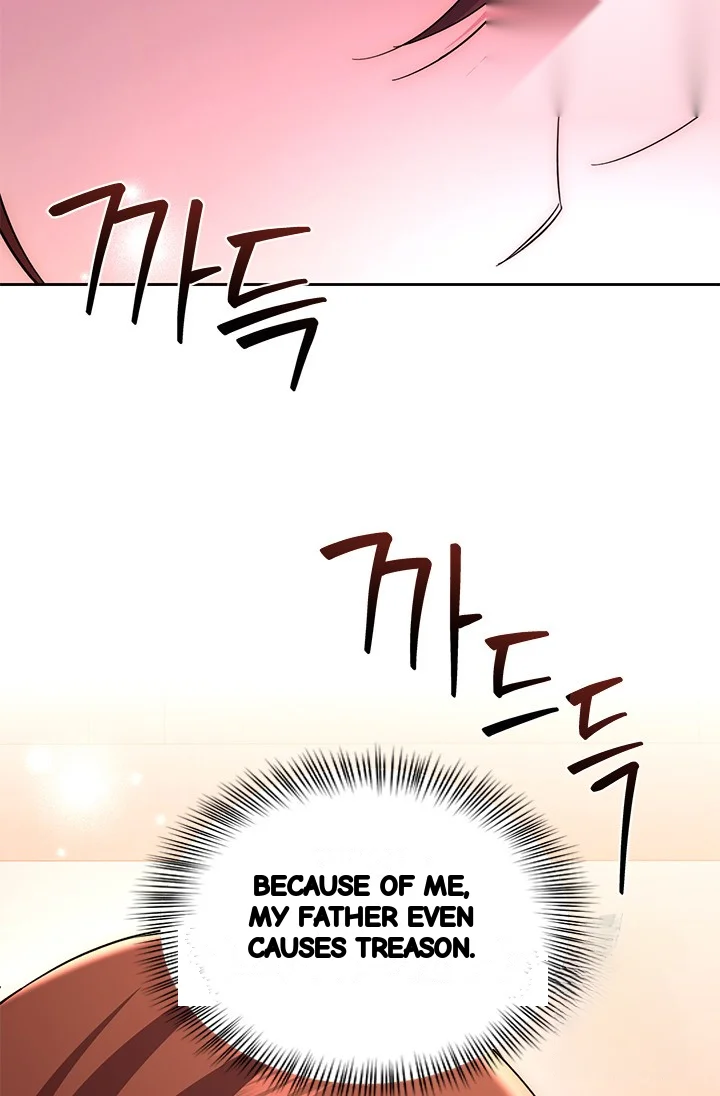 Girin Flower Chapter 47 - Page 77