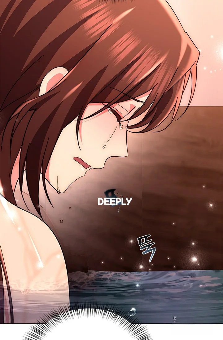 Girin Flower Chapter 47 - Page 78