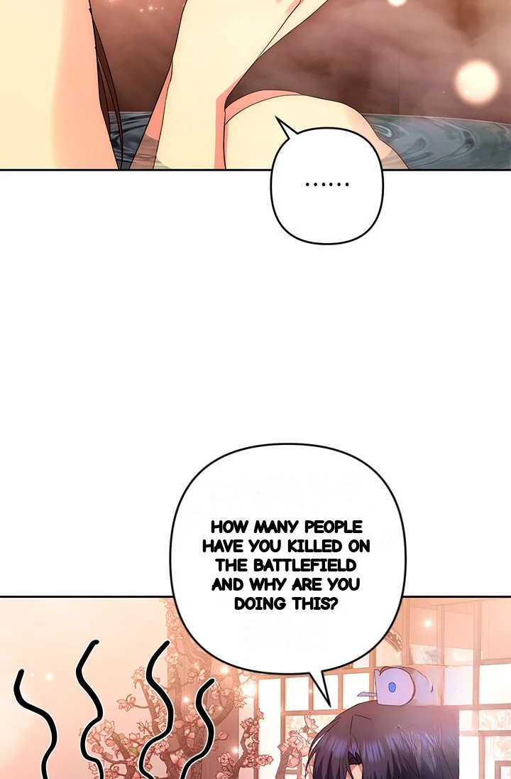 Girin Flower Chapter 47 - Page 95