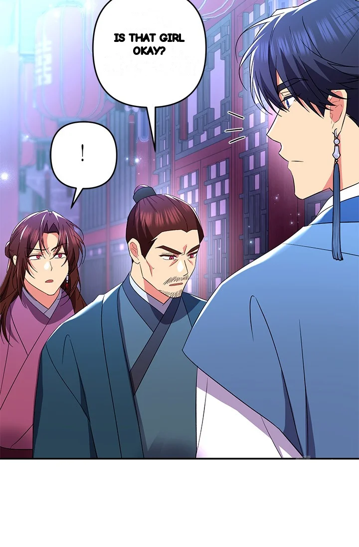 Girin Flower Chapter 48 - Page 105