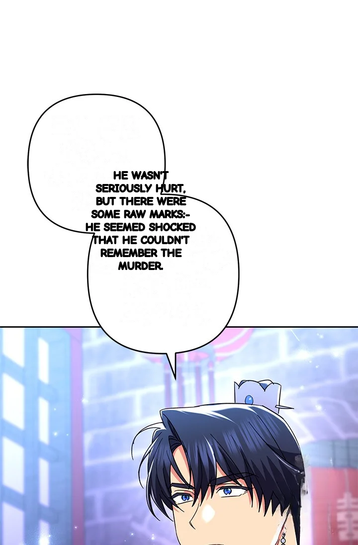 Girin Flower Chapter 48 - Page 106