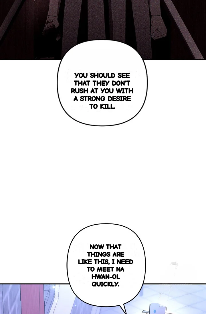 Girin Flower Chapter 48 - Page 109