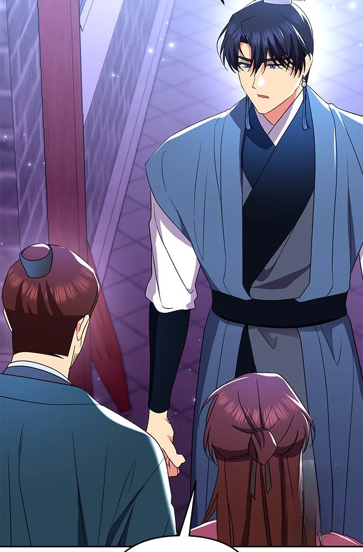 Girin Flower Chapter 48 - Page 110