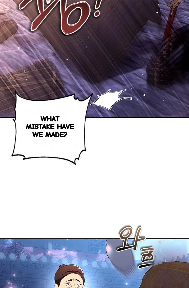 Girin Flower Chapter 48 - Page 113