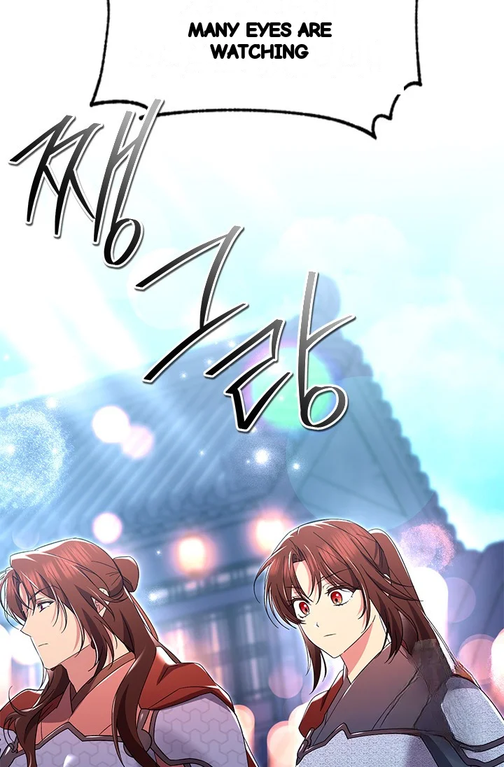Girin Flower Chapter 48 - Page 115