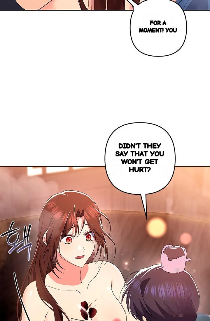 Girin Flower Chapter 48 - Page 12