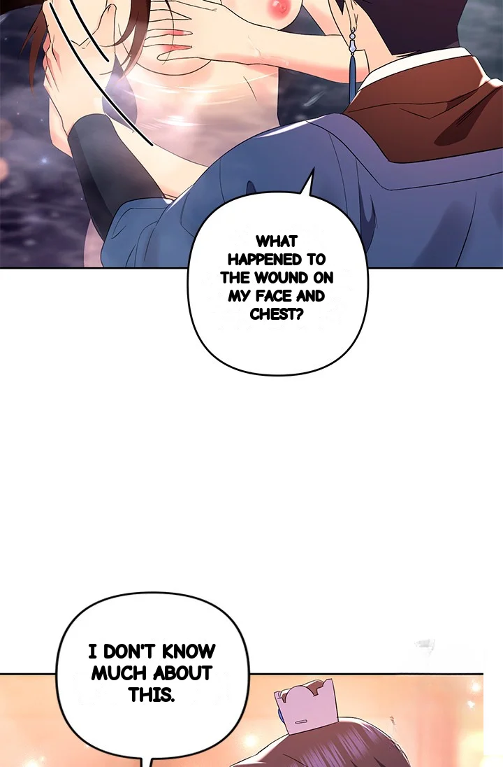 Girin Flower Chapter 48 - Page 13