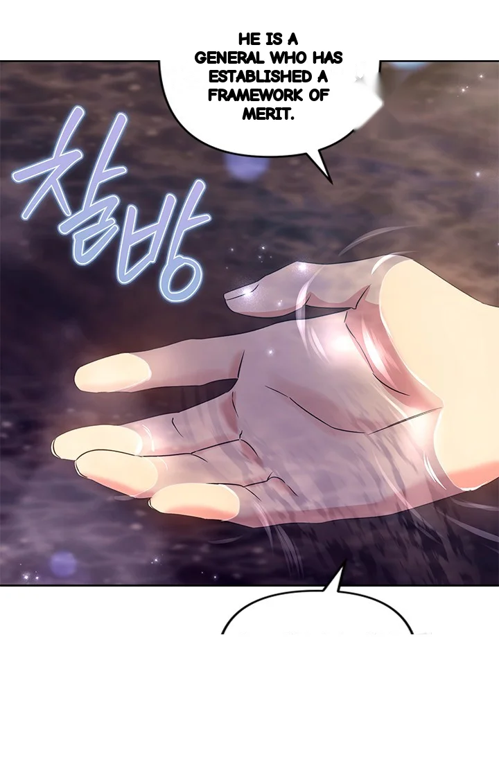Girin Flower Chapter 48 - Page 15