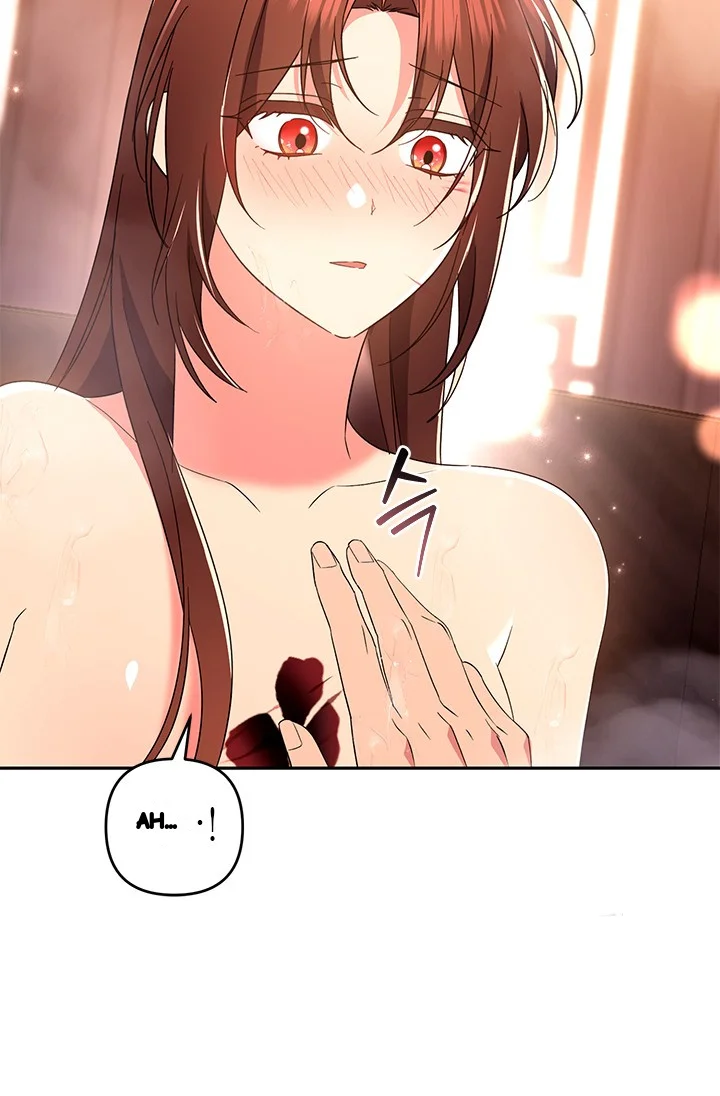Girin Flower Chapter 48 - Page 20