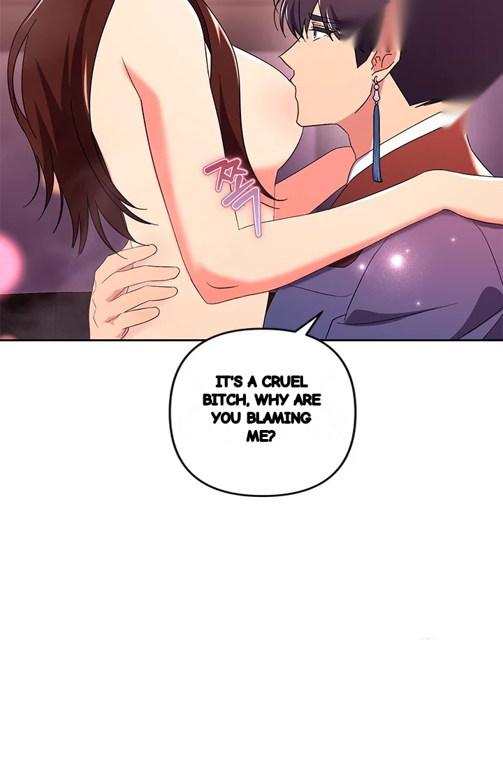 Girin Flower Chapter 48 - Page 28