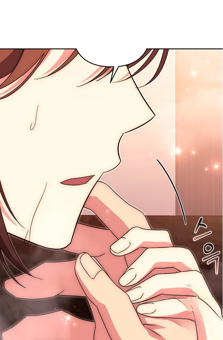 Girin Flower Chapter 48 - Page 3