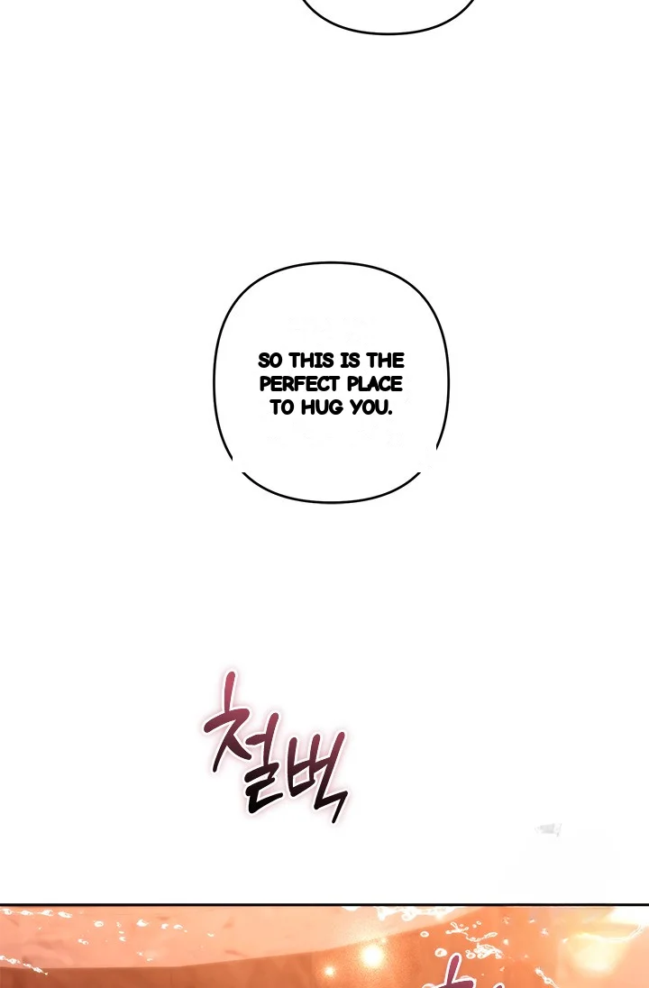 Girin Flower Chapter 48 - Page 30