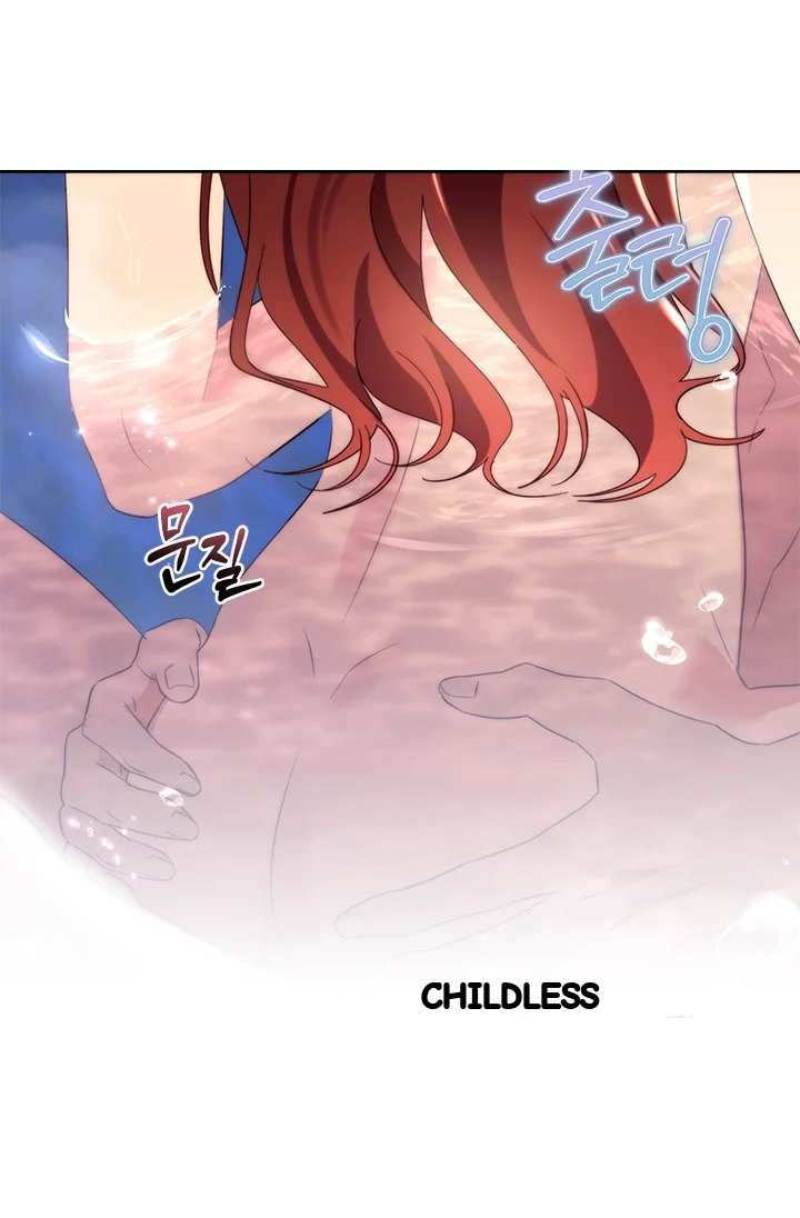 Girin Flower Chapter 48 - Page 34
