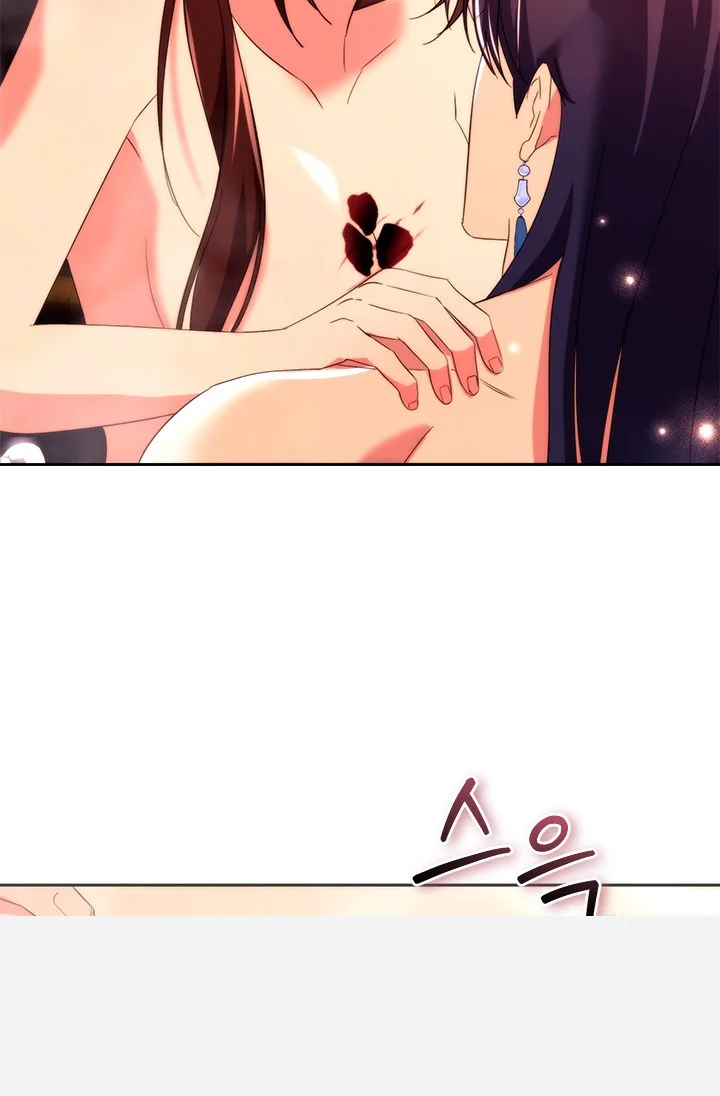 Girin Flower Chapter 48 - Page 36