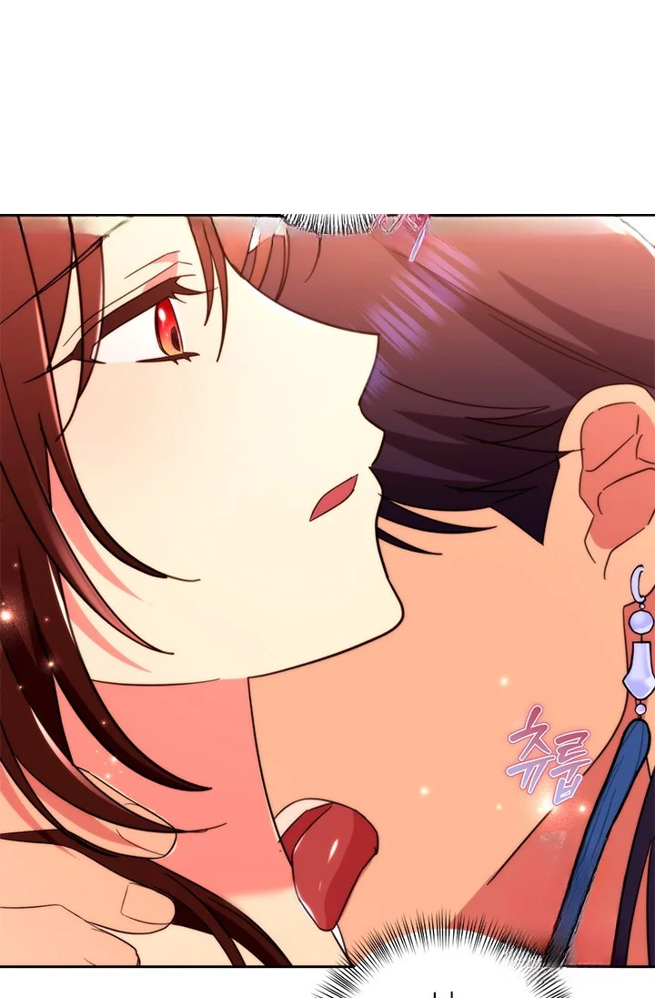 Girin Flower Chapter 48 - Page 42