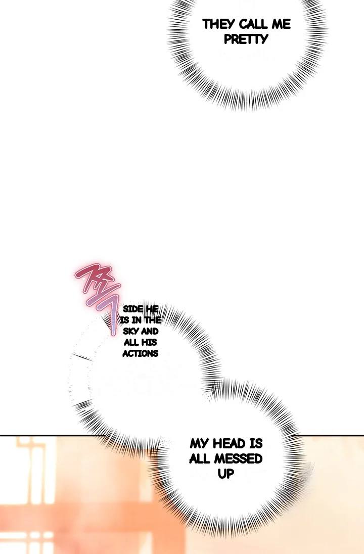 Girin Flower Chapter 48 - Page 43