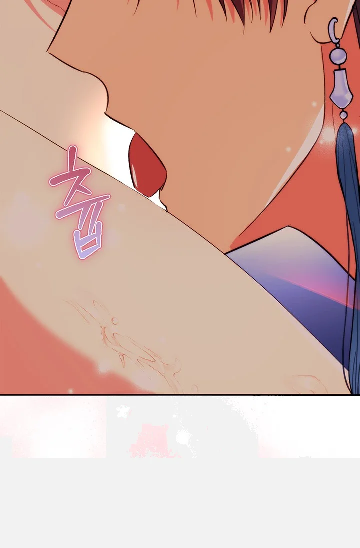 Girin Flower Chapter 48 - Page 54