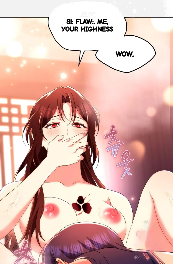 Girin Flower Chapter 48 - Page 55