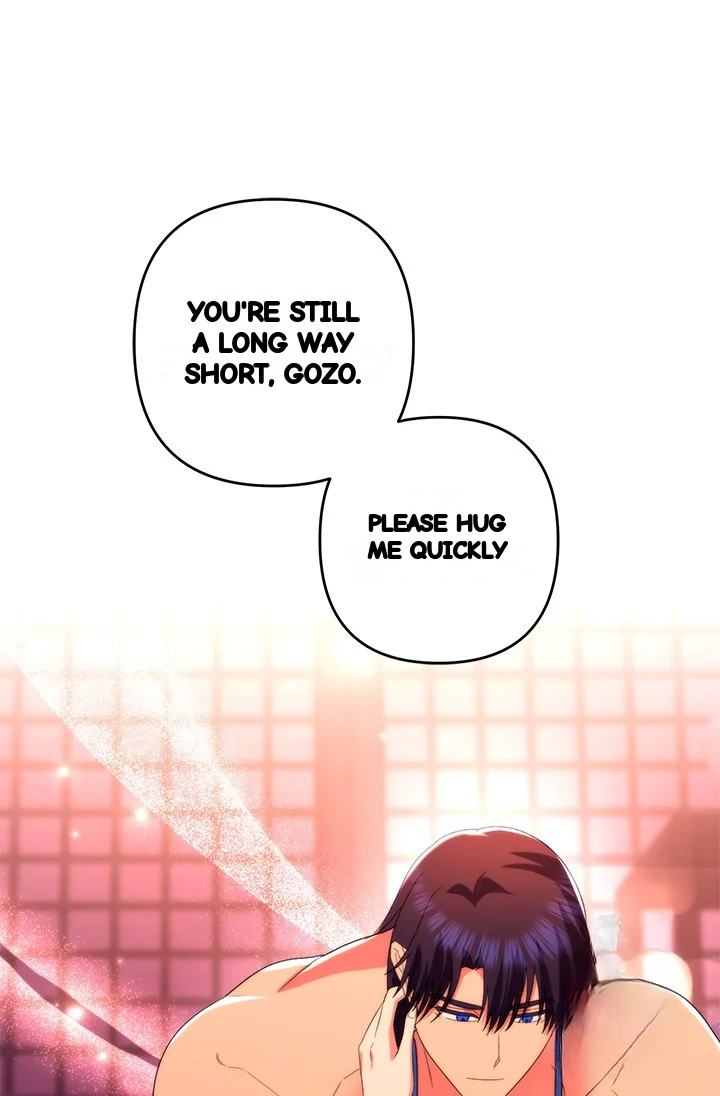 Girin Flower Chapter 48 - Page 69