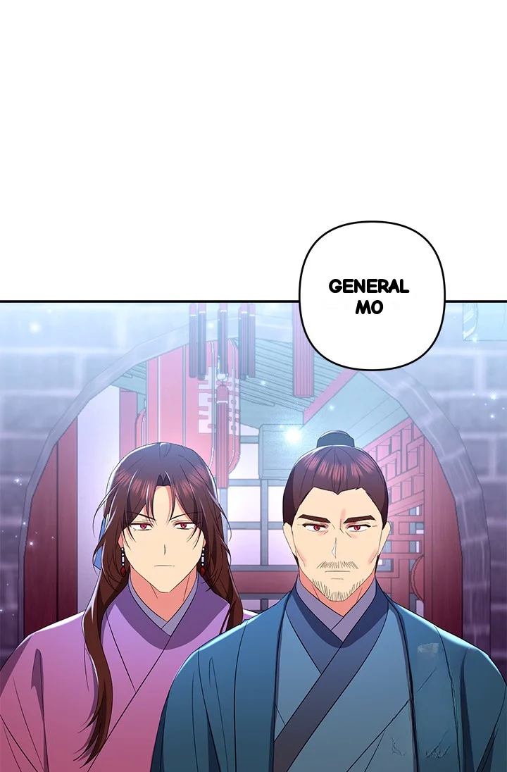 Girin Flower Chapter 48 - Page 82