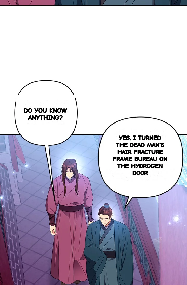 Girin Flower Chapter 48 - Page 83