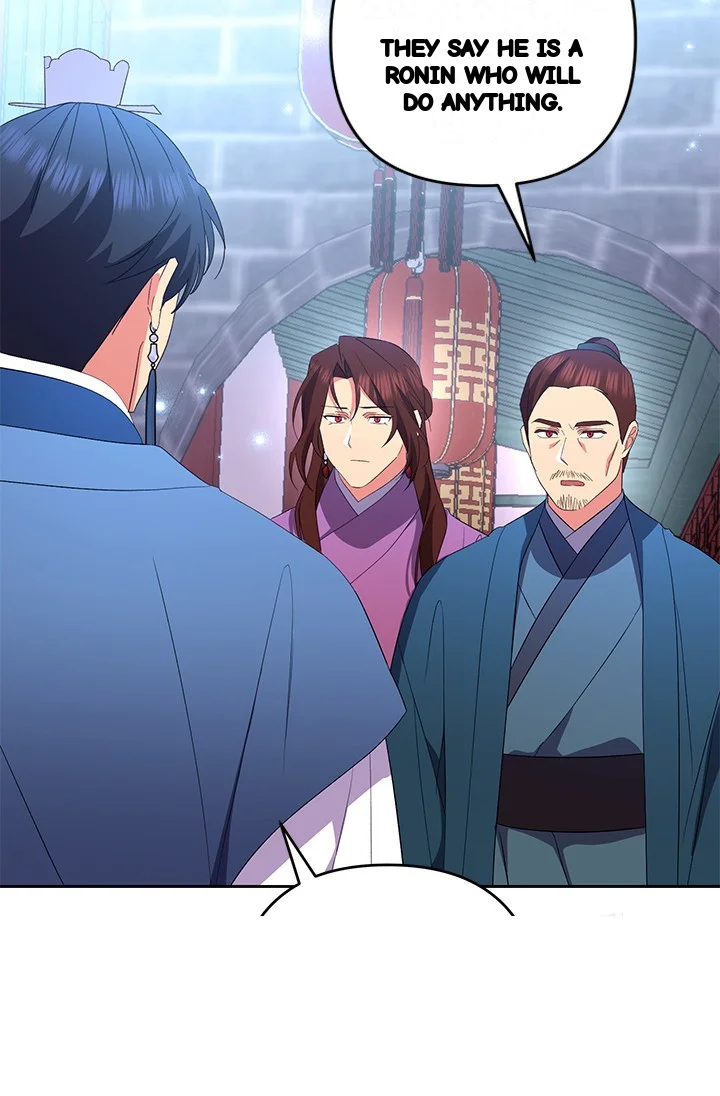 Girin Flower Chapter 48 - Page 85