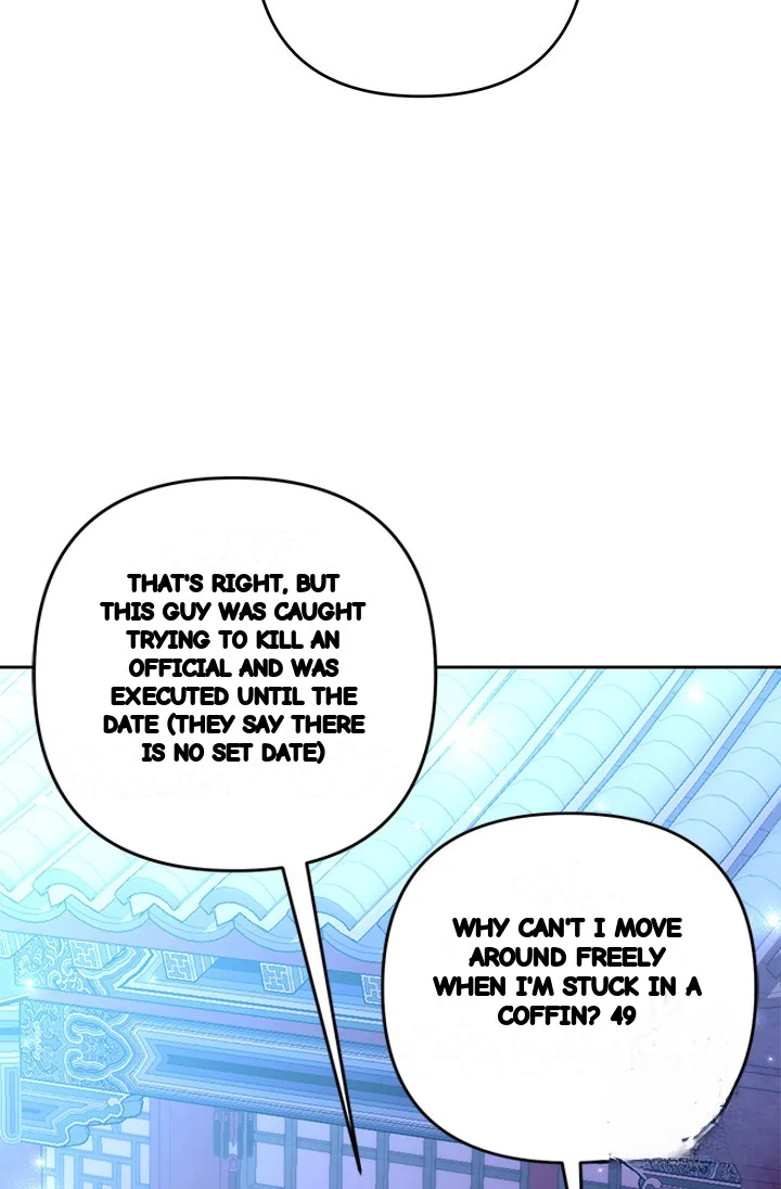 Girin Flower Chapter 48 - Page 86