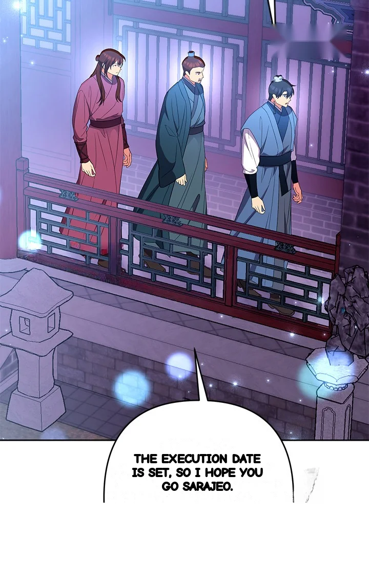Girin Flower Chapter 48 - Page 87
