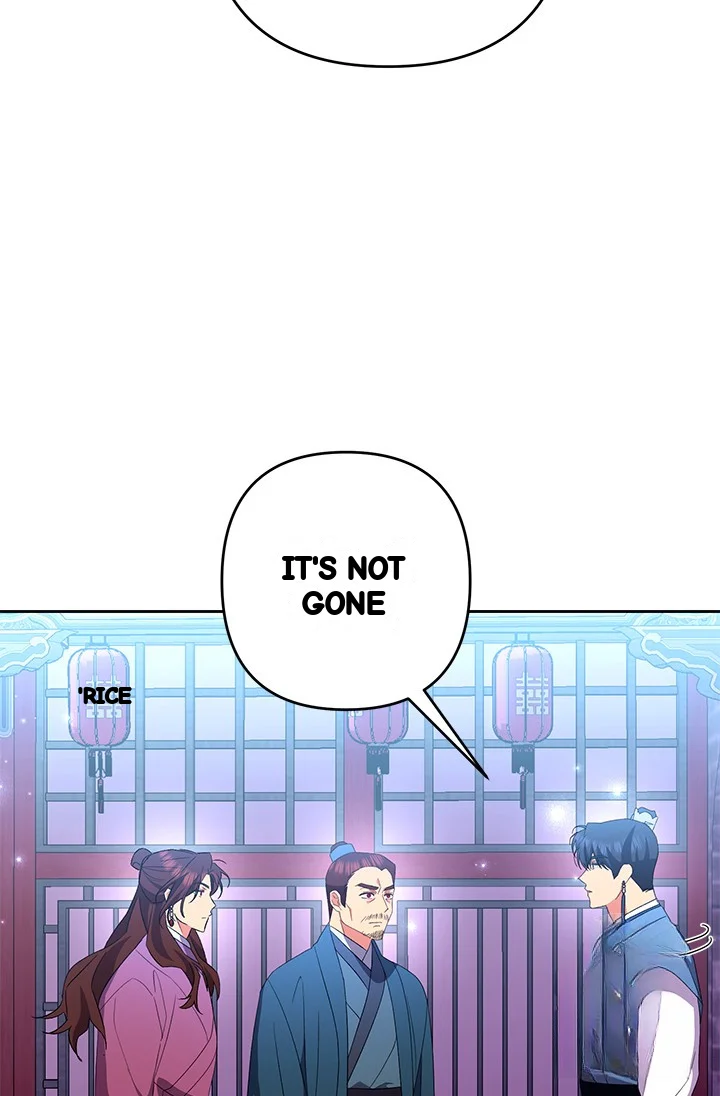 Girin Flower Chapter 48 - Page 88