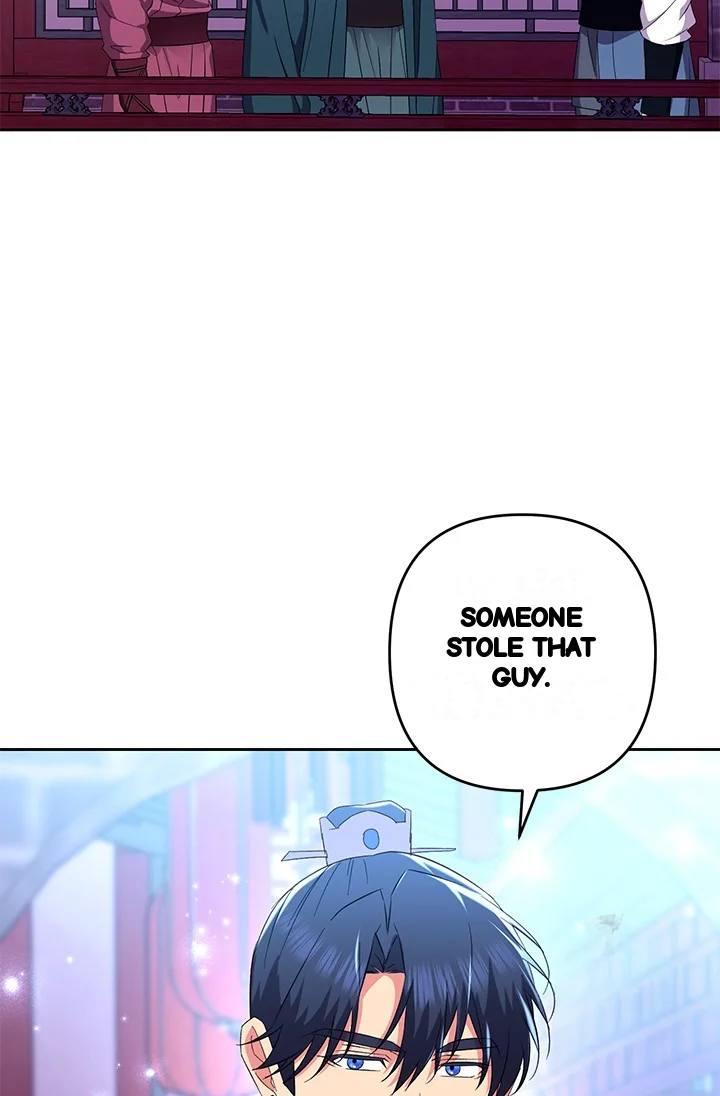 Girin Flower Chapter 48 - Page 89