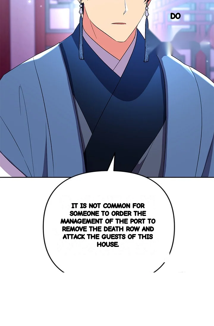 Girin Flower Chapter 48 - Page 90